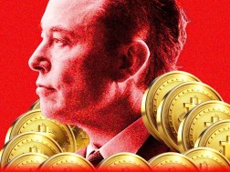 musk btc