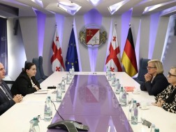ფინანსთა სამინისტრო
