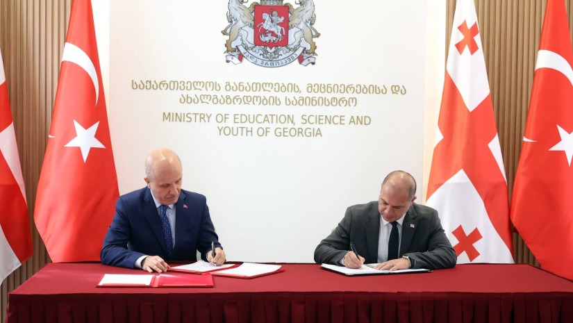 მემორანდუმი მიქანაძე