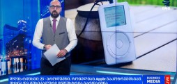 #დღისრიცხვი