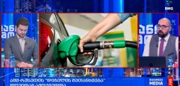 #მსოფლიოამბები