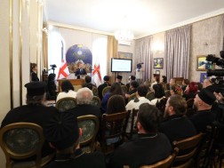 ღირებულებითი განათლების პროგრამა