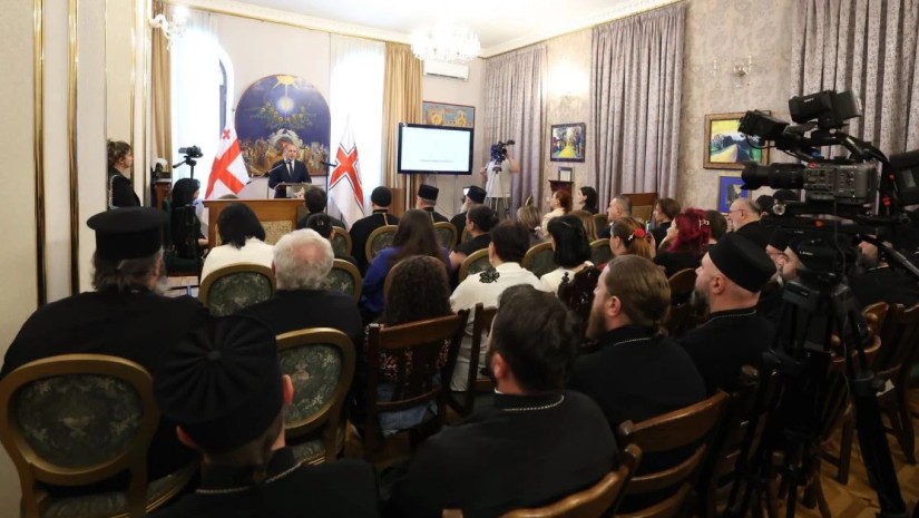 ღირებულებითი განათლების პროგრამა