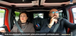 #BMGDRIVE – რას გააქრობდი ქართულ კორპორაციულ კულტურაში?
