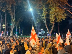 აქცია