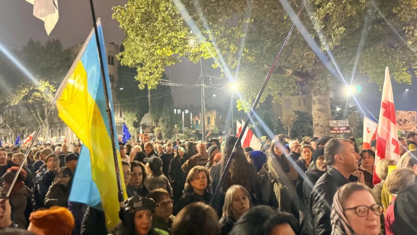 აქცია