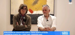 “ექიმის პორტრეტი” — ეკატერინე ბერიშვილი-ბერნი & თიერი ბერნი