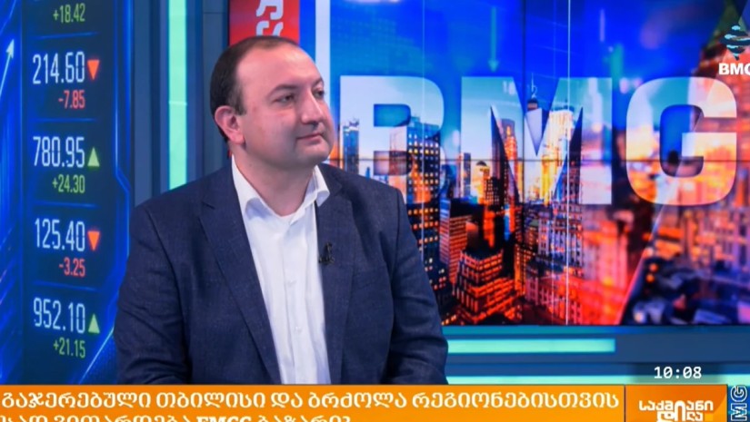 ხაბაშვილი