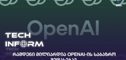 OpenAI