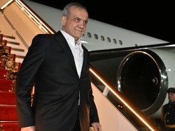 სს