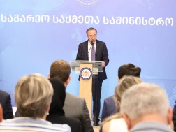 გიორგი ზურაბაშვილი