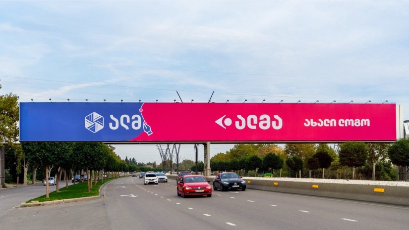 ალმა