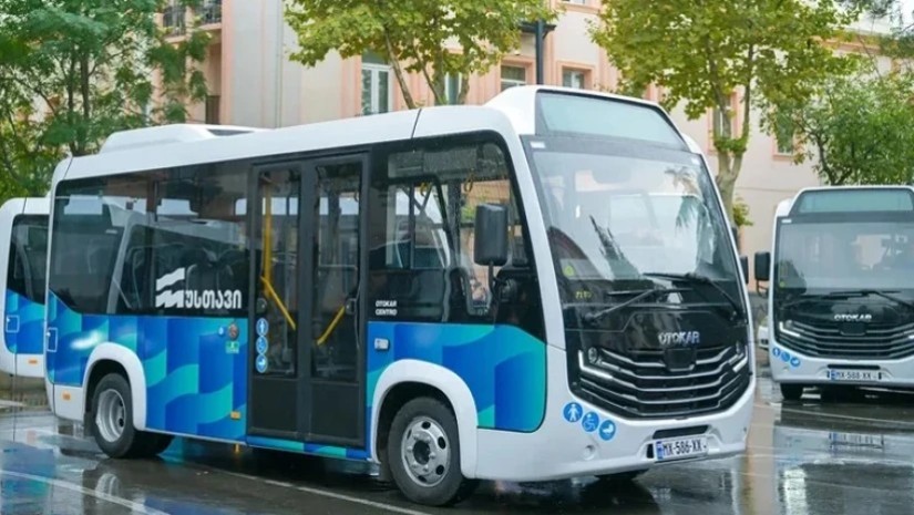 ავტობუსი