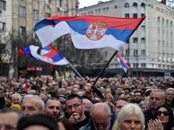 სერბეთი