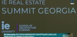 IE University