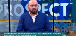 ბექა თეზელაშვილი