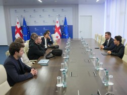 აა