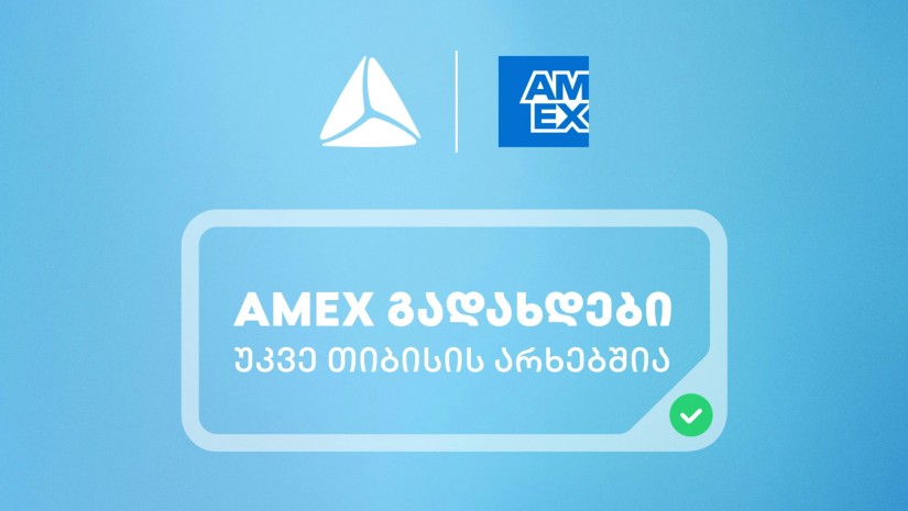 American Express