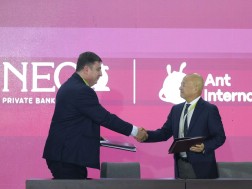 ნეო ქართული ბანკი
