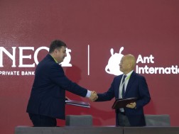 ნეო ქართული ბანკი