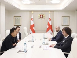 სს