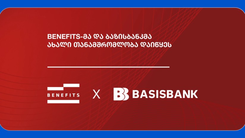 Benefits 