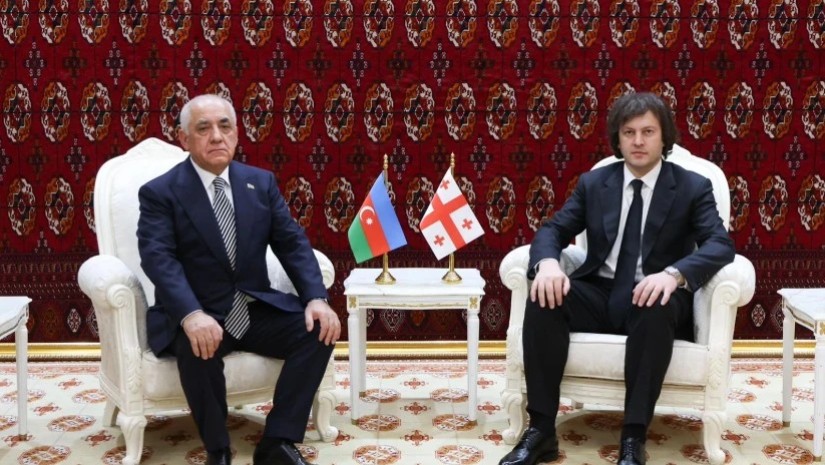 საქართველო