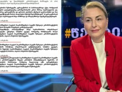 სოფო ხორგუანი