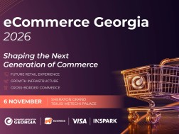 იქომერსის ახალი ეტაპი: eCommerce Georgia 2026 ბრუნდება