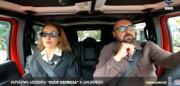 #BMGDRIVE - როგორ აშენდა “GULF GEORGIA”-ს ბრენდი? - ნინჩო ჯიბლაძე / 31.10.2026