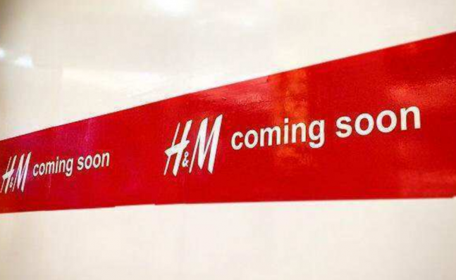 26 ოქტომბერს თბილისში H&M-ის მესამე მაღაზია იხსნება