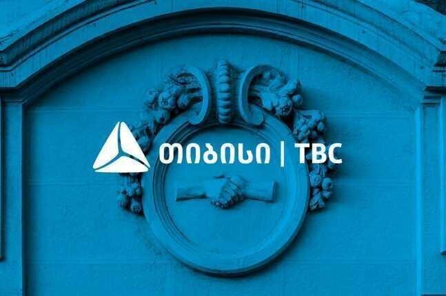 TBC Bank wins multiple awards for Private Banking