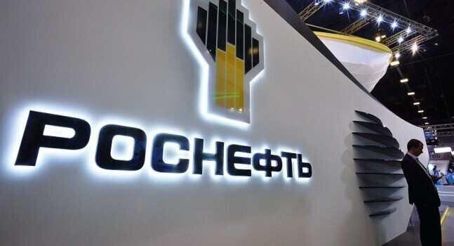 აშშ-მა Rosneft-ის შვილობილი კომპანია 