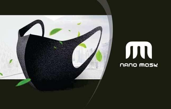 Nano Mask Georgia: 