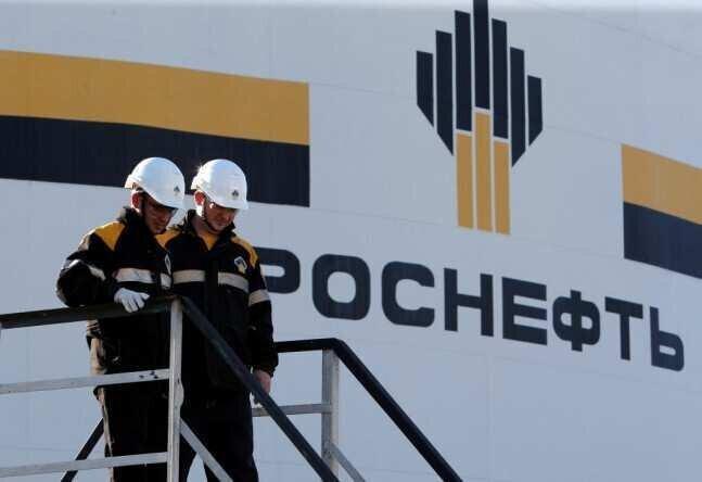 Lukoil-ის, Rosneft-ის, Gazprom-ის აქციები მკვეთრად ეცემა