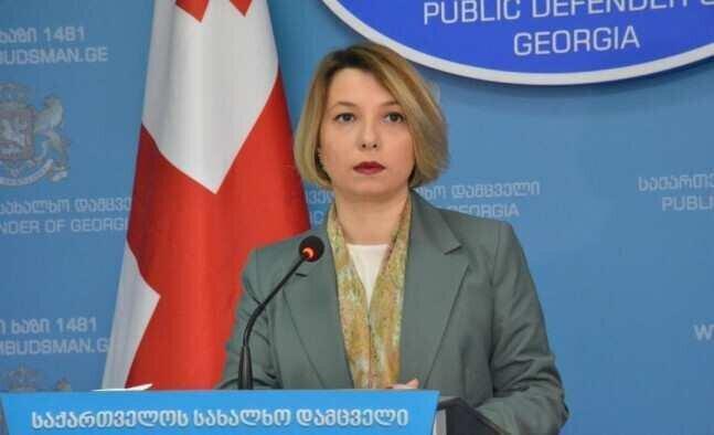 Ombudsman calls on government to restrict citizens' gatherings in any form and at any place 