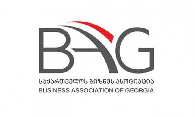 BAG ინდექსი: საქართველოში ბიზნესის მოლოდინები მკვეთრად გაუარესდა