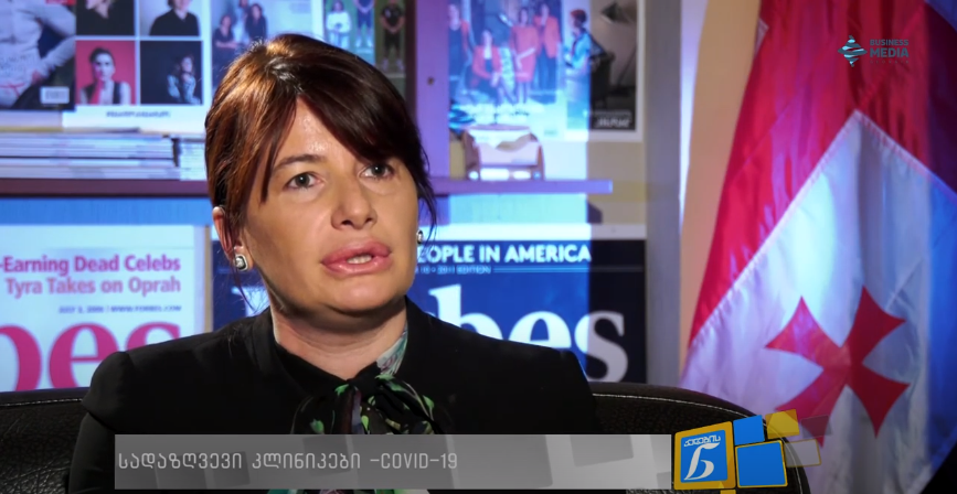 Nina Kobakhidze: the result will be deplorable if we do not start opening businesses on time 