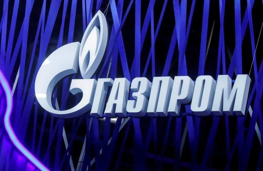 საქართველოს ნავთობისა და გაზის კორპორაციამ Gazprom-თან ხელშეკრულება განაახლა