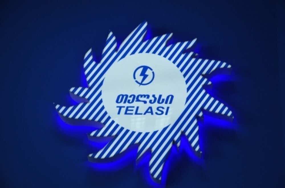 Businessman Khvicha Makatsaria purchased 24.5% share of Telasi 