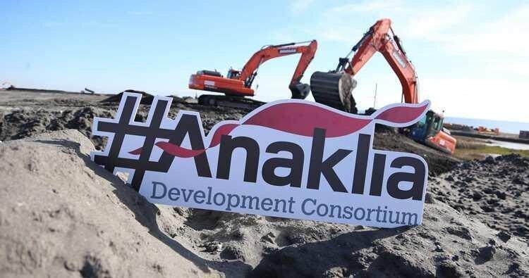 The government does not believe any legitimate bidders will emerge for a port project at Anaklia - ADC 