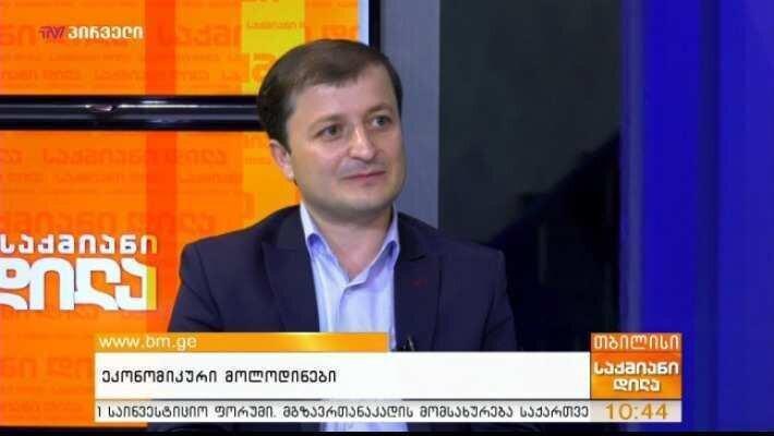 "Nobody expected that the growth rate would be so high" - Lasha Kavtaradze on export 