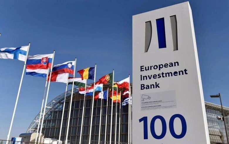EIB-ის €100 მლნ-ს ინვესტიცია საქართველოში ჯანდაცვის ინფრასტრუქტურის მხარდასაჭერად 