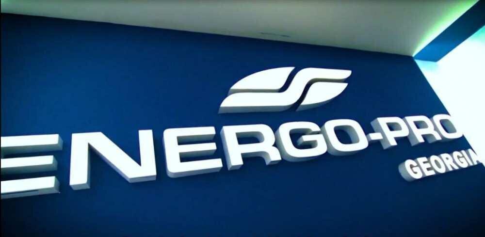 ENERGO-PRO Georgia: Significant increase in electricity tariff is inevitable 