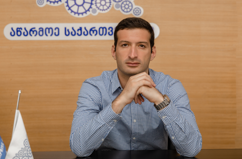 “We ask investors what are the criteria by which Georgia may cause their interest"- Khidureli 