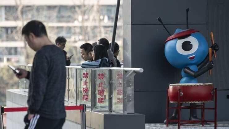 ჩინეთი ტექნოლოგიური კომპანიების წინააღმდეგ ანტიმონოპოლიურ კანონს აწესებს