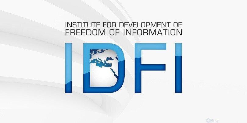 პარლამენტმა „ინფორმაციული უსაფრთხოების შესახებ“ პრობლემური კანონპროექტი მესამე მოსმენით მიიღო - IDFI