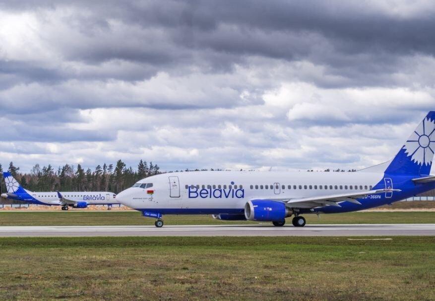 Belavia Airlines to Operate in the Direction of Kutaisi	
