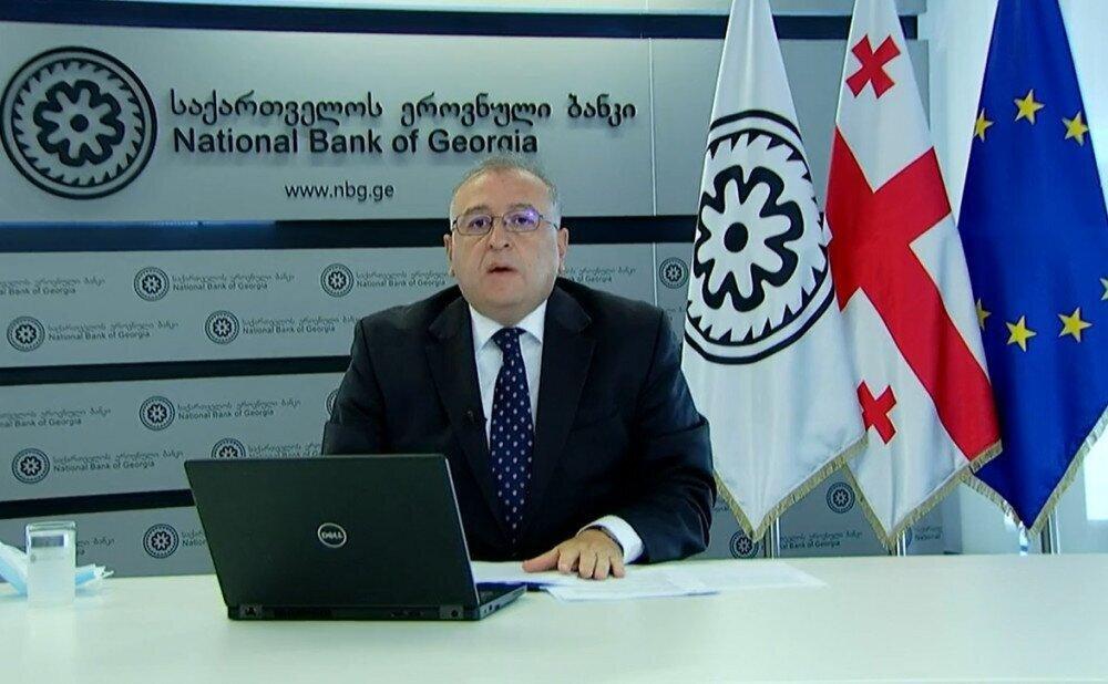 NBG Raises The Monetary Policy Rate By 0.5 Persantage Points