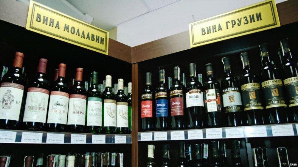რუსეთი ქართული ღვინისთვის წამყვანი, თუმცა ყველაზე იაფფასიანი ბაზარია - Galt & Taggart